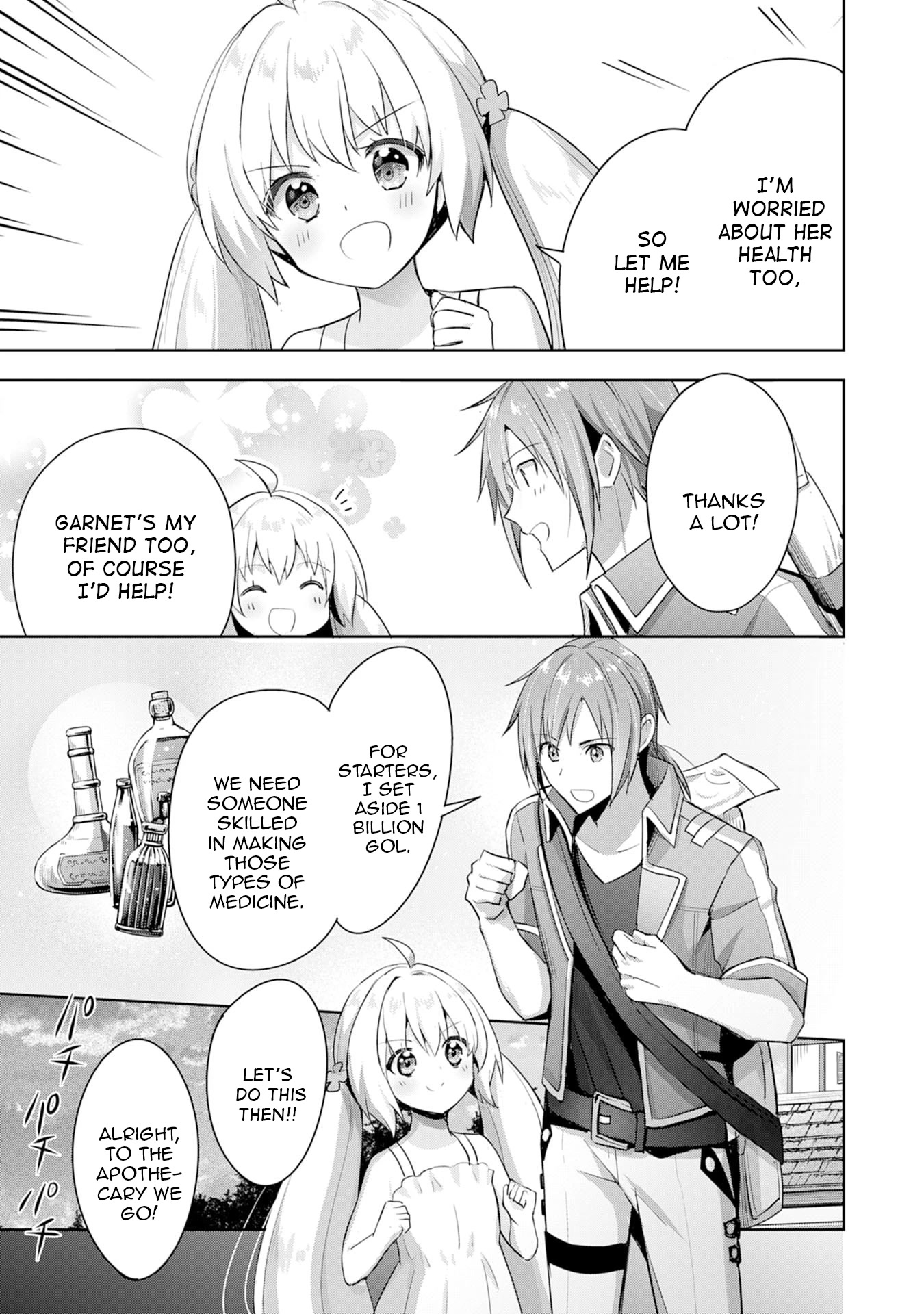 I Wanted to Confess to the Receptionist, but When I Went to the Guild, I Became a Hero Chapter 7 page 11 - Chapter 7