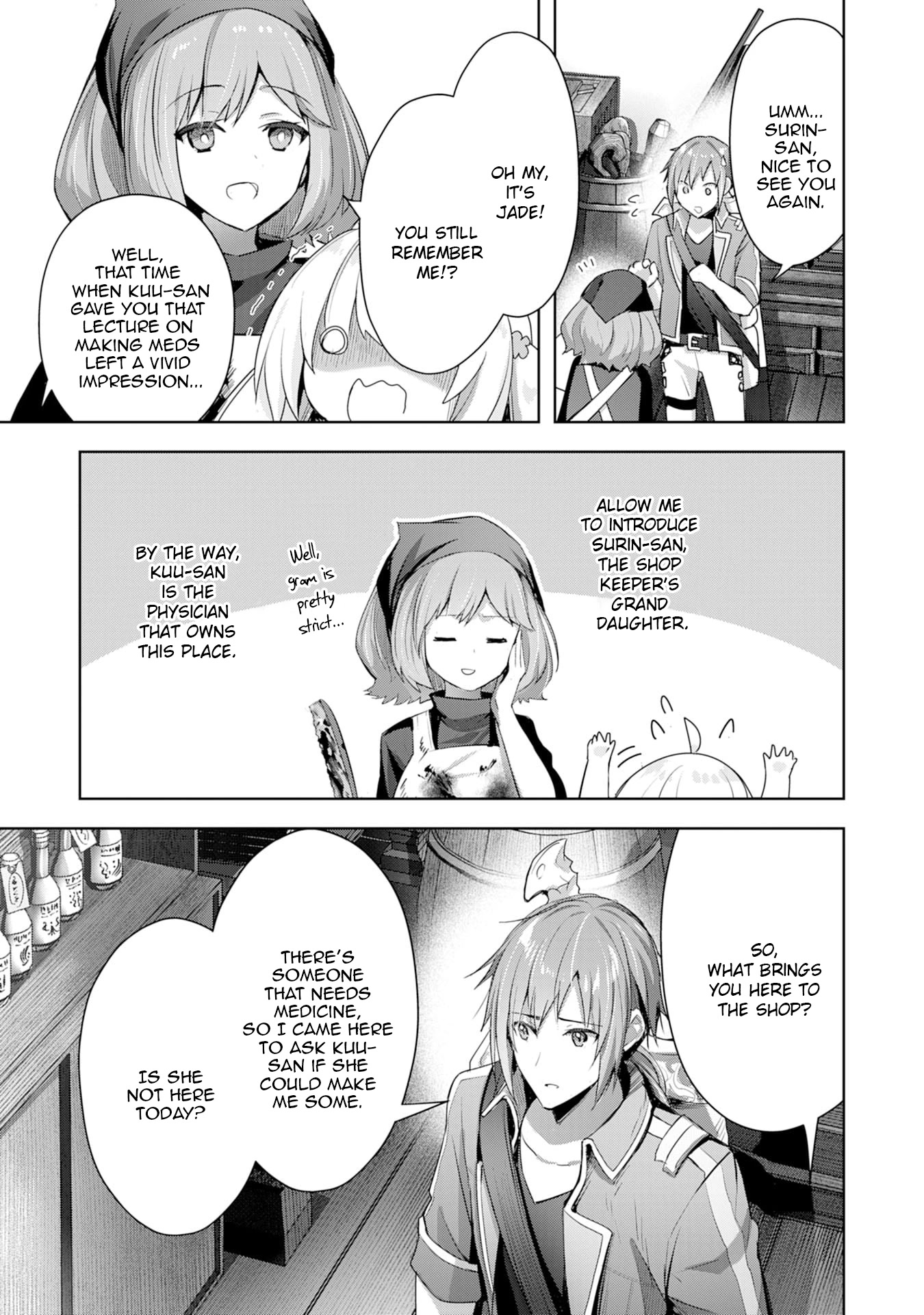 I Wanted to Confess to the Receptionist, but When I Went to the Guild, I Became a Hero Chapter 7 page 15 - Chapter 7