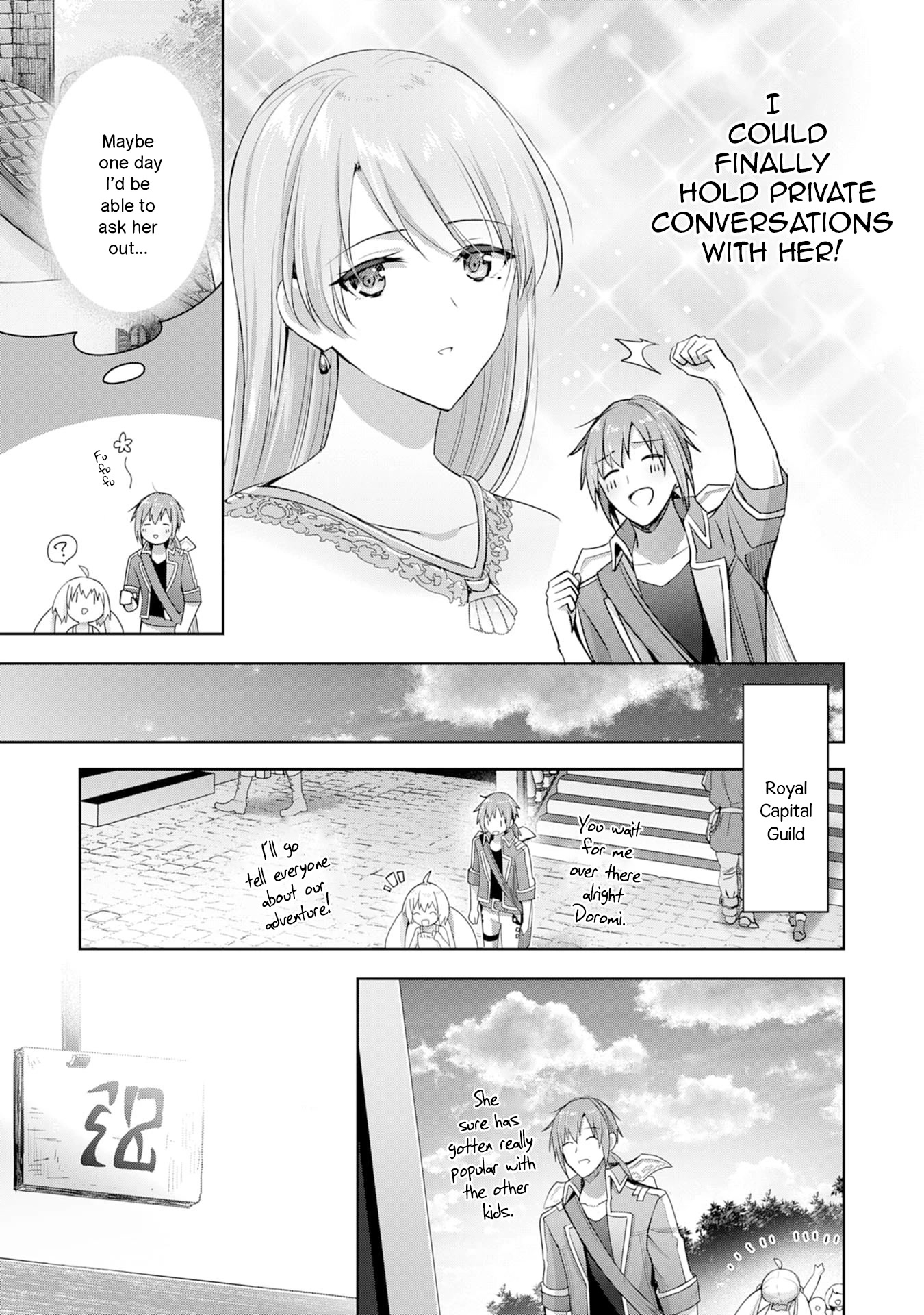 I Wanted to Confess to the Receptionist, but When I Went to the Guild, I Became a Hero Chapter 7 page 5 - Chapter 7