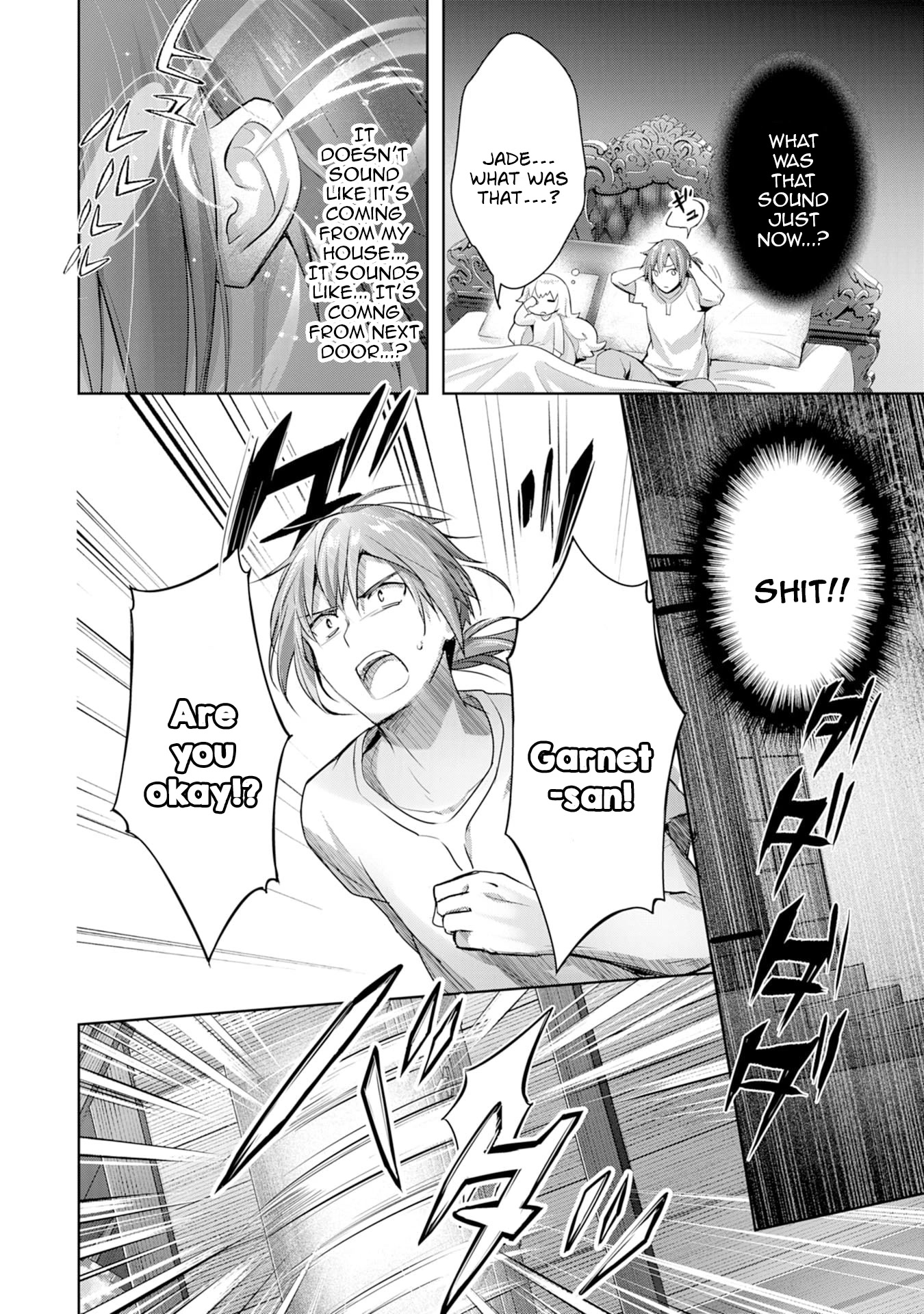 I Wanted to Confess to the Receptionist, but When I Went to the Guild, I Became a Hero Chapter 8 page 10 - Chapter 8