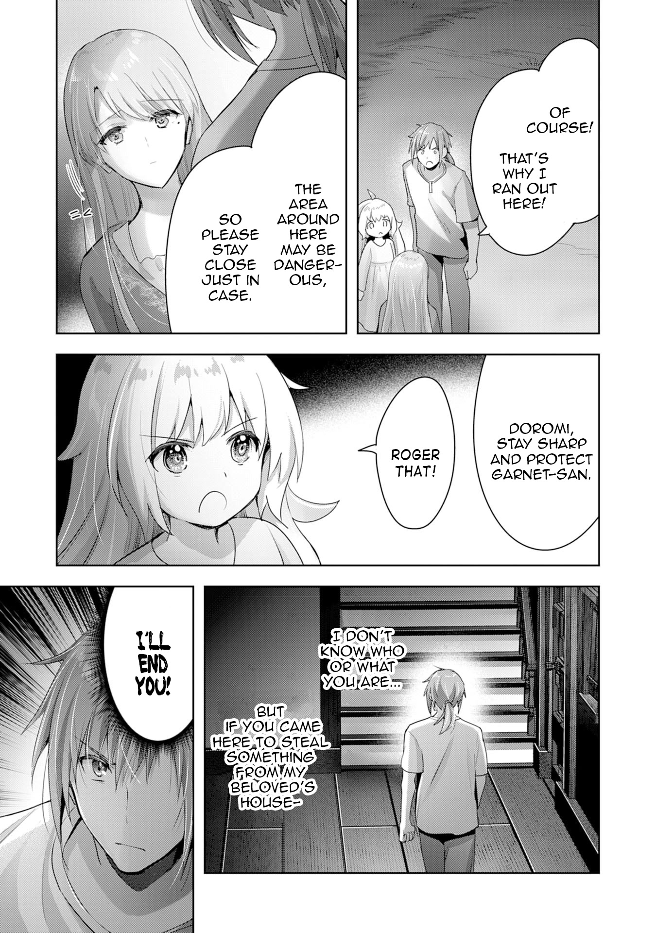 I Wanted to Confess to the Receptionist, but When I Went to the Guild, I Became a Hero Chapter 8 page 13 - Chapter 8