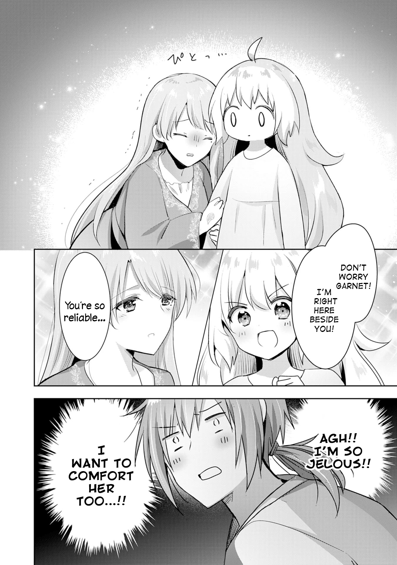 I Wanted to Confess to the Receptionist, but When I Went to the Guild, I Became a Hero Chapter 8 page 16 - Chapter 8