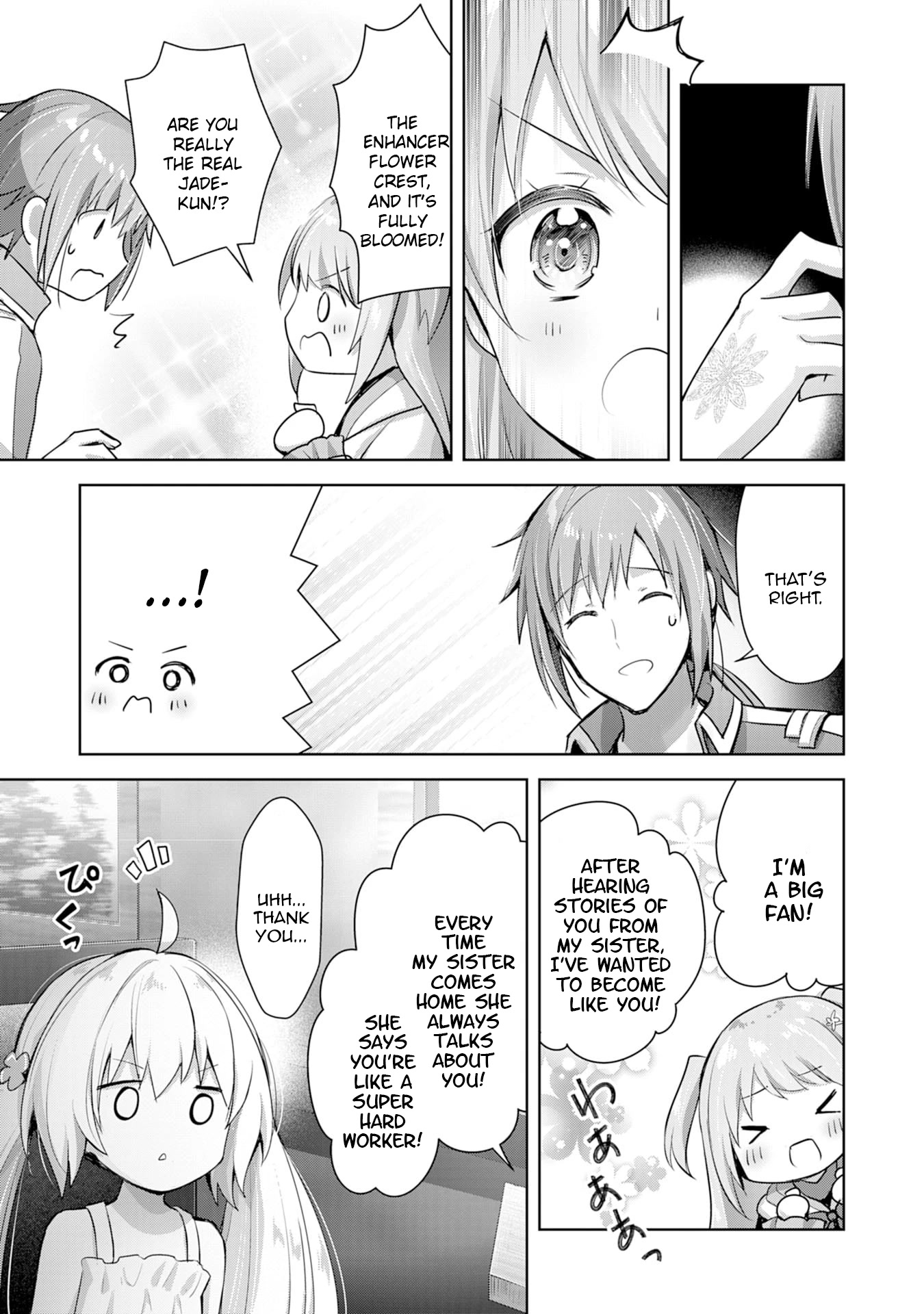 I Wanted to Confess to the Receptionist, but When I Went to the Guild, I Became a Hero Chapter 9 page 13 - Chapter 9