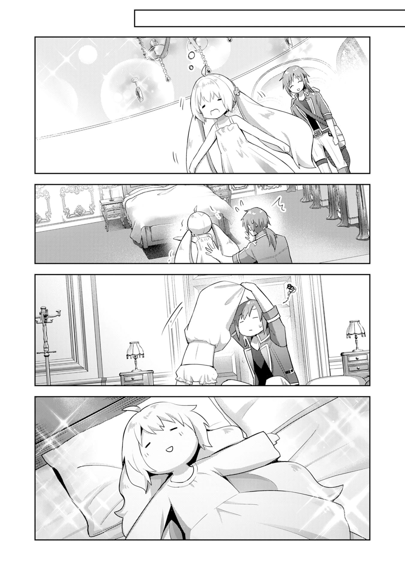 I Wanted to Confess to the Receptionist, but When I Went to the Guild, I Became a Hero Chapter 9 page 16 - Chapter 9