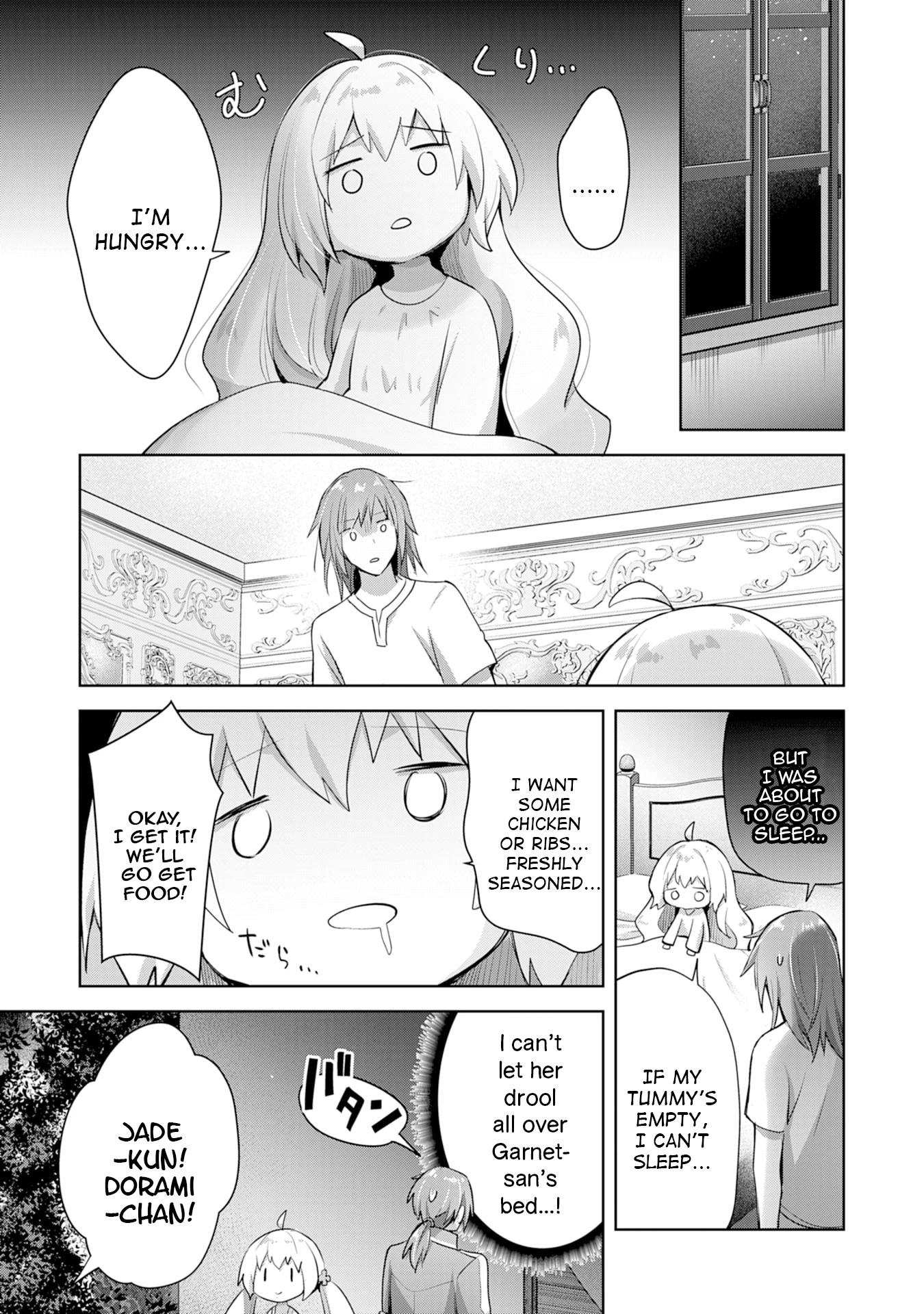 I Wanted to Confess to the Receptionist, but When I Went to the Guild, I Became a Hero Chapter 9 page 17 - Chapter 9