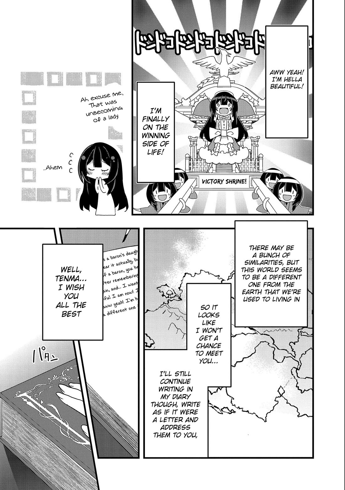 I Was a Man Before Reincarnating, So I Refuse a Reverse Harem Chapter 1 page 13 - Chapter 1
