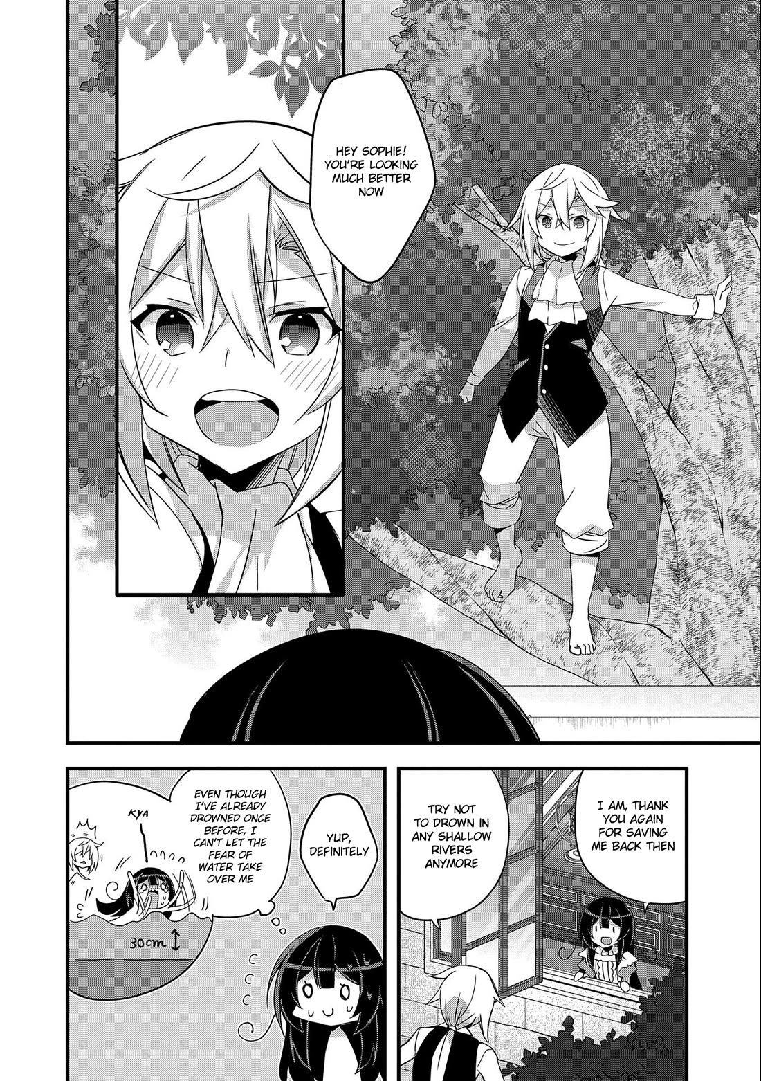 I Was a Man Before Reincarnating, So I Refuse a Reverse Harem Chapter 1 page 18 - Chapter 1