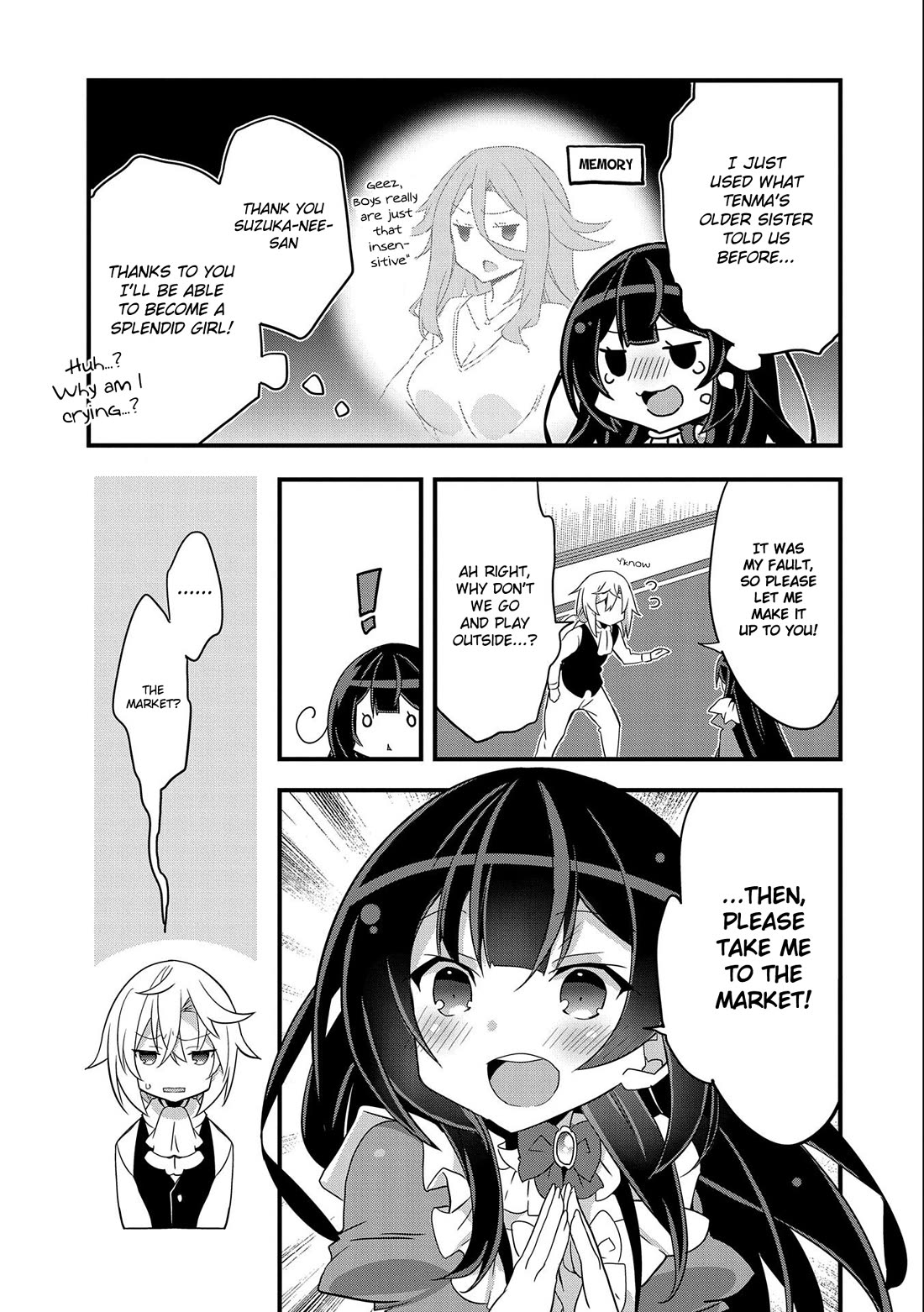 I Was a Man Before Reincarnating, So I Refuse a Reverse Harem Chapter 1 page 23 - Chapter 1