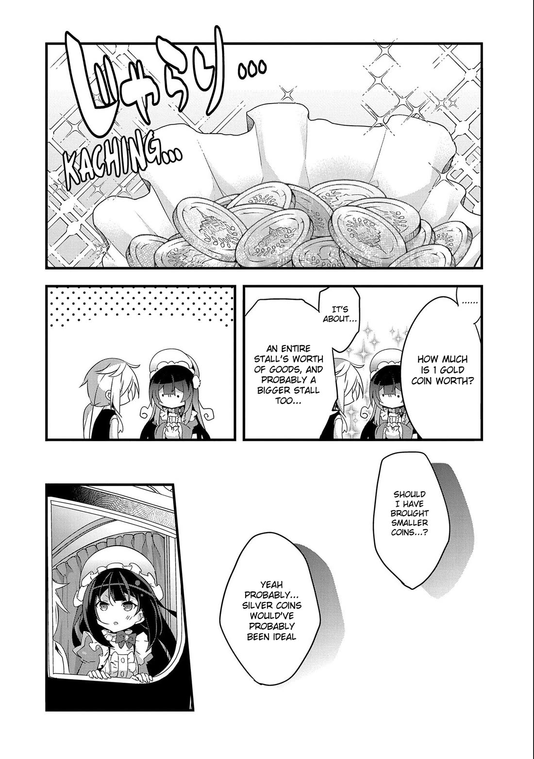 I Was a Man Before Reincarnating, So I Refuse a Reverse Harem Chapter 1 page 26 - Chapter 1