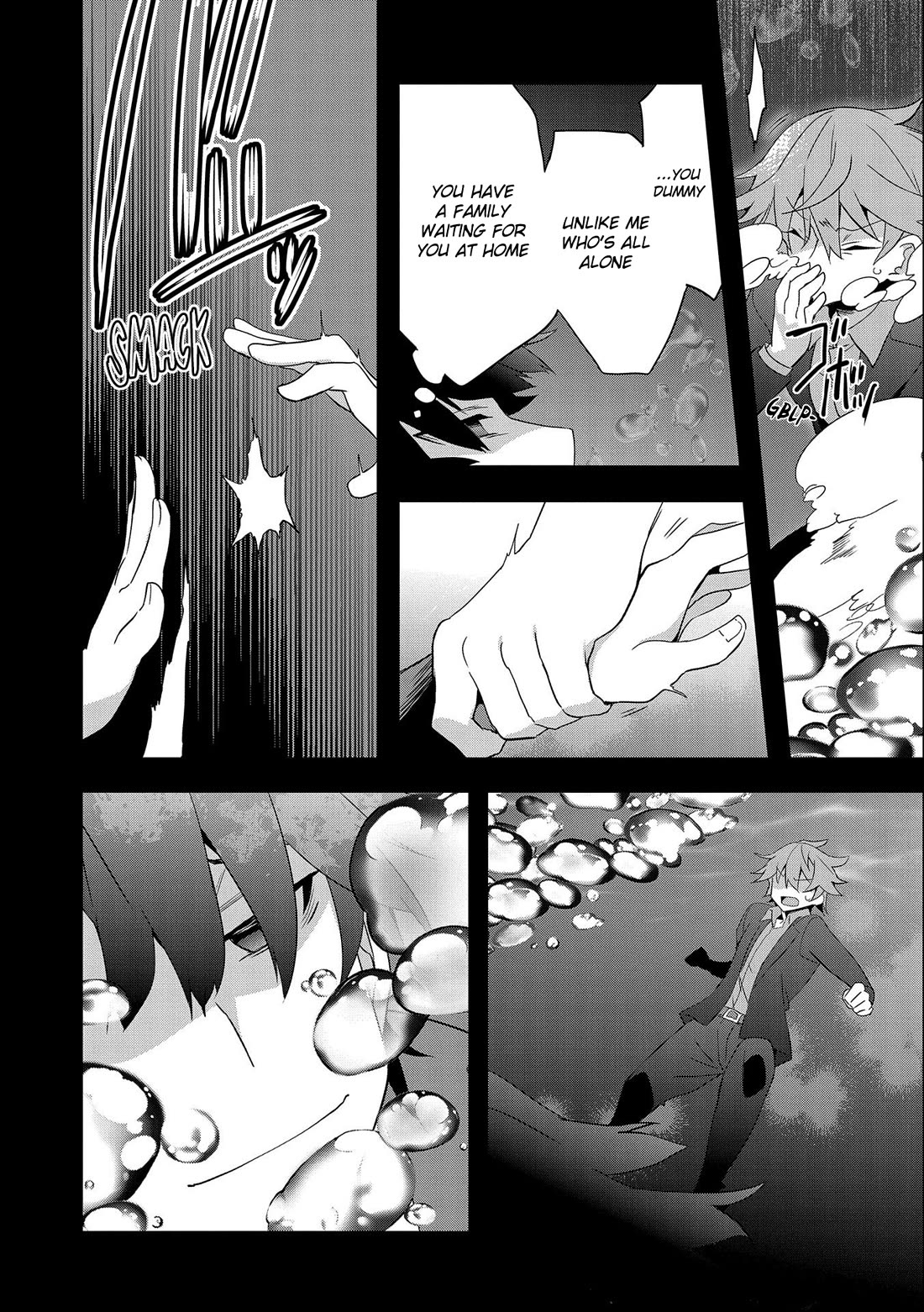 I Was a Man Before Reincarnating, So I Refuse a Reverse Harem Chapter 1 page 3 - Chapter 1