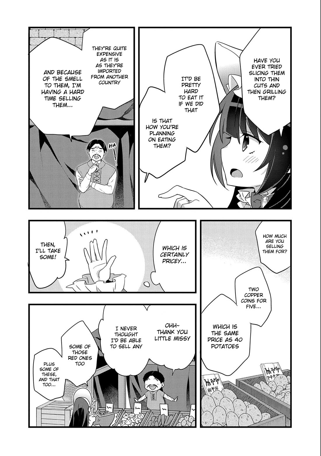I Was a Man Before Reincarnating, So I Refuse a Reverse Harem Chapter 1 page 30 - Chapter 1