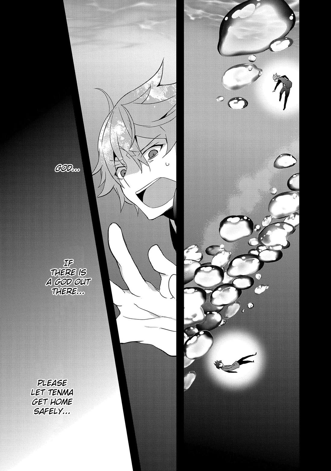 I Was a Man Before Reincarnating, So I Refuse a Reverse Harem Chapter 1 page 4 - Chapter 1