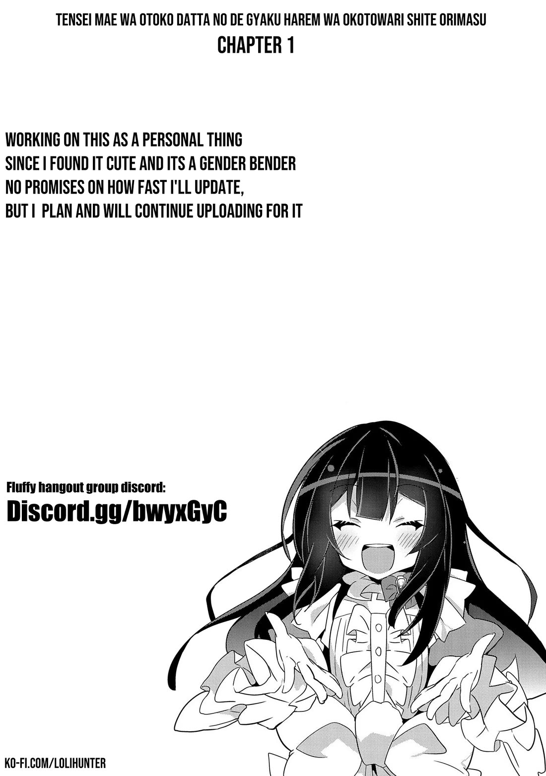 I Was a Man Before Reincarnating, So I Refuse a Reverse Harem Chapter 1 page 41 - Chapter 1