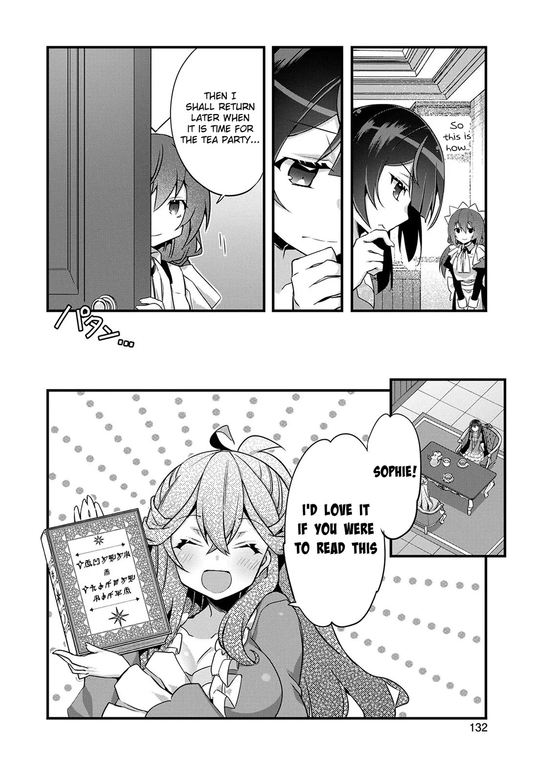 I Was a Man Before Reincarnating, So I Refuse a Reverse Harem Chapter 10 page 10 - Chapter 10