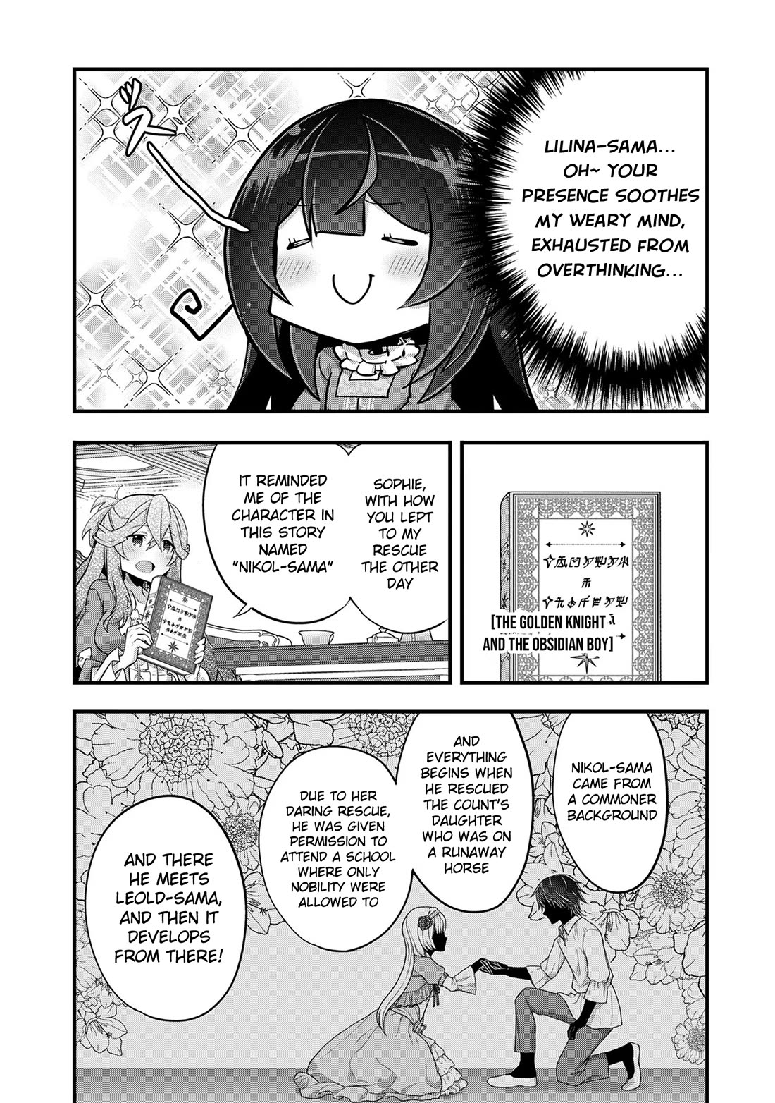 I Was a Man Before Reincarnating, So I Refuse a Reverse Harem Chapter 10 page 11 - Chapter 10