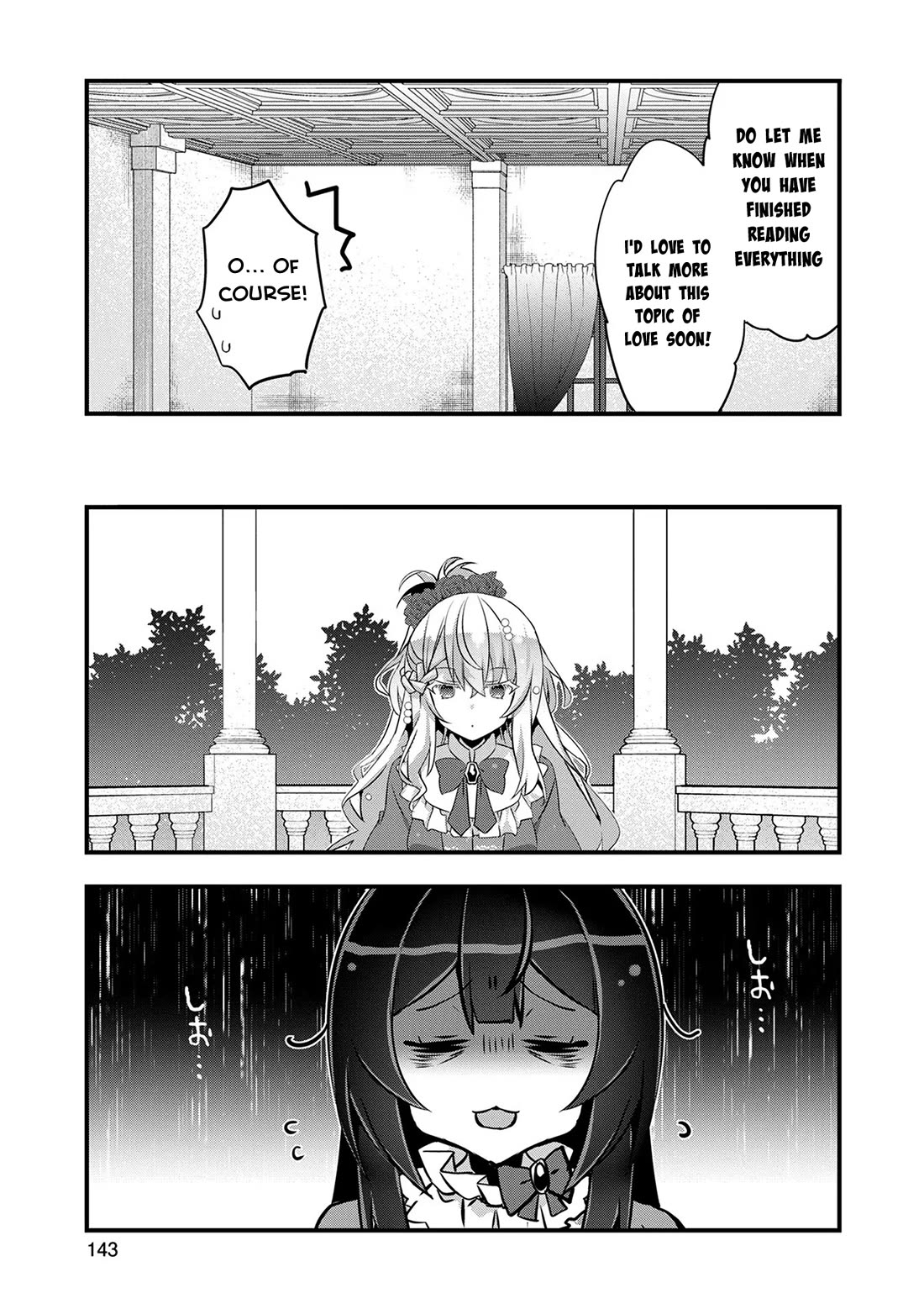 I Was a Man Before Reincarnating, So I Refuse a Reverse Harem Chapter 10 page 21 - Chapter 10