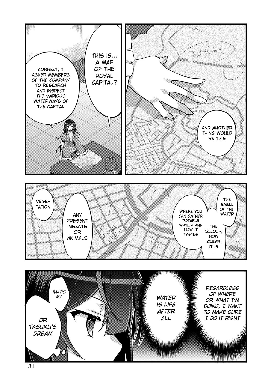 I Was a Man Before Reincarnating, So I Refuse a Reverse Harem Chapter 10 page 9 - Chapter 10