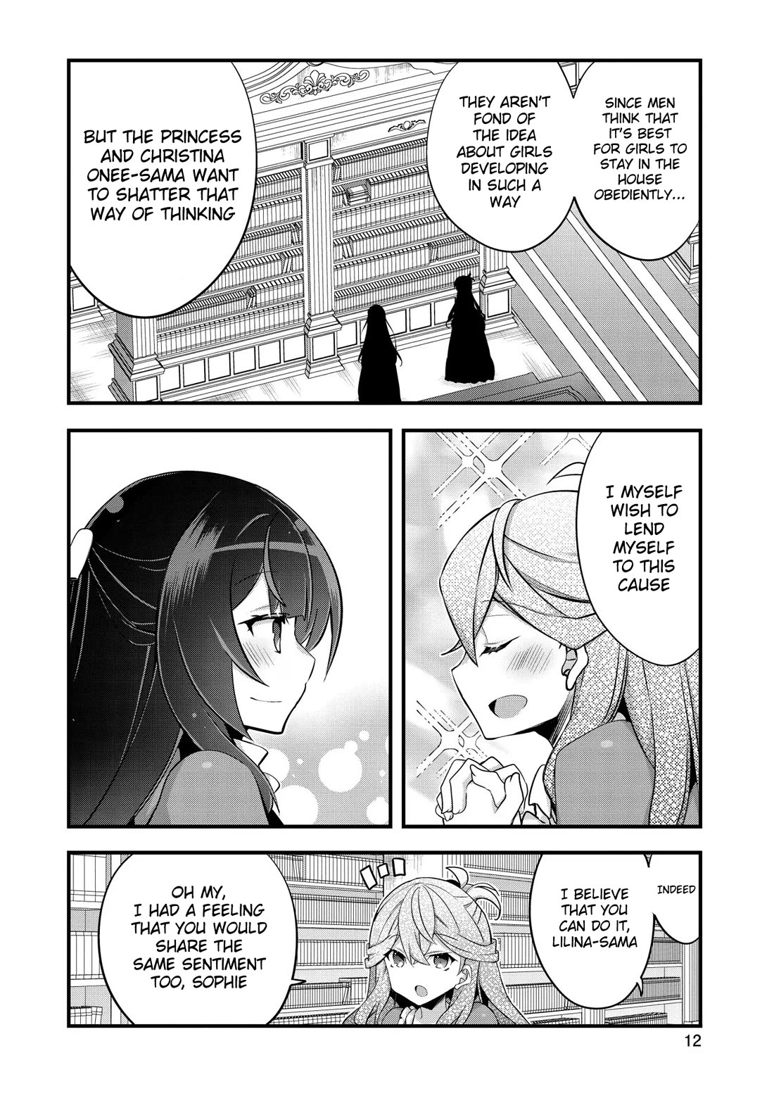 I Was a Man Before Reincarnating, So I Refuse a Reverse Harem Chapter 11 page 10 - Chapter 11