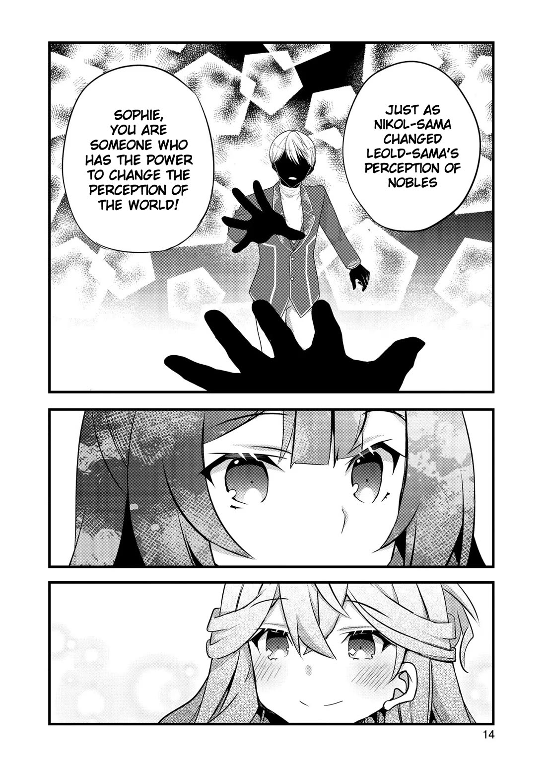 I Was a Man Before Reincarnating, So I Refuse a Reverse Harem Chapter 11 page 12 - Chapter 11