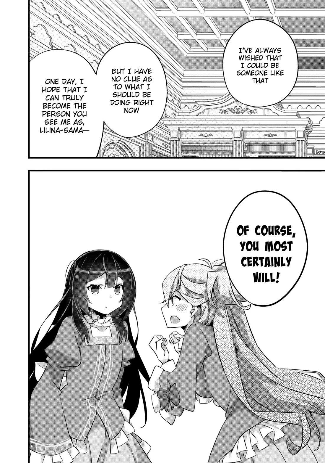 I Was a Man Before Reincarnating, So I Refuse a Reverse Harem Chapter 11 page 16 - Chapter 11