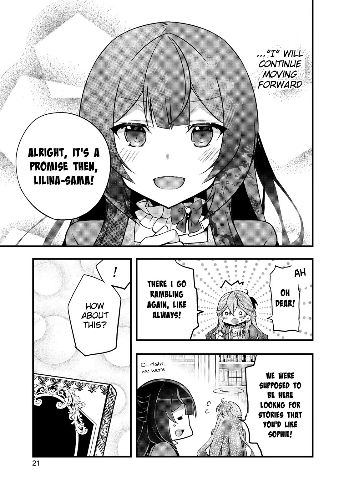I Was a Man Before Reincarnating, So I Refuse a Reverse Harem Chapter 11 page 19 - Chapter 11