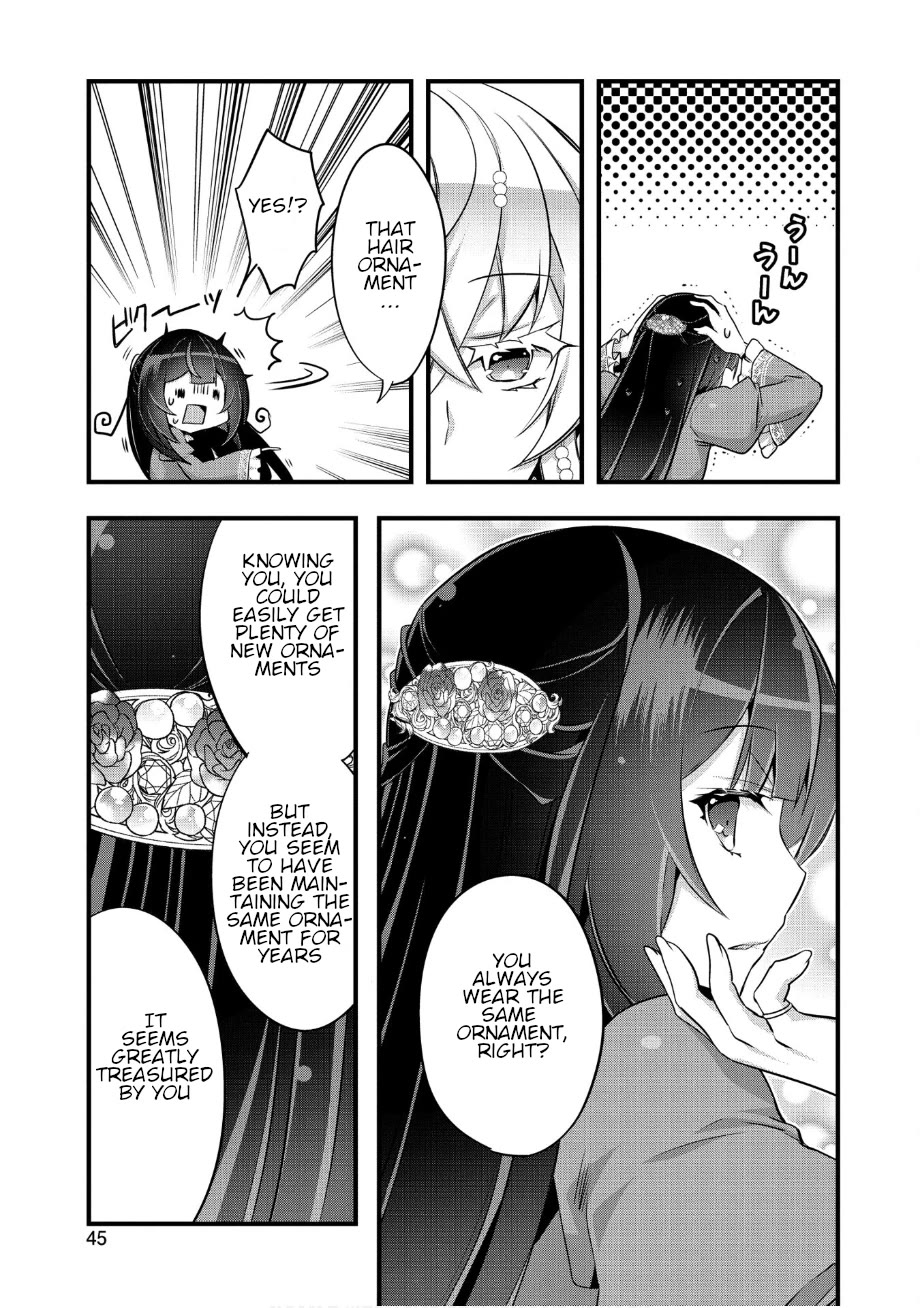 I Was a Man Before Reincarnating, So I Refuse a Reverse Harem Chapter 12 page 15 - Chapter 12