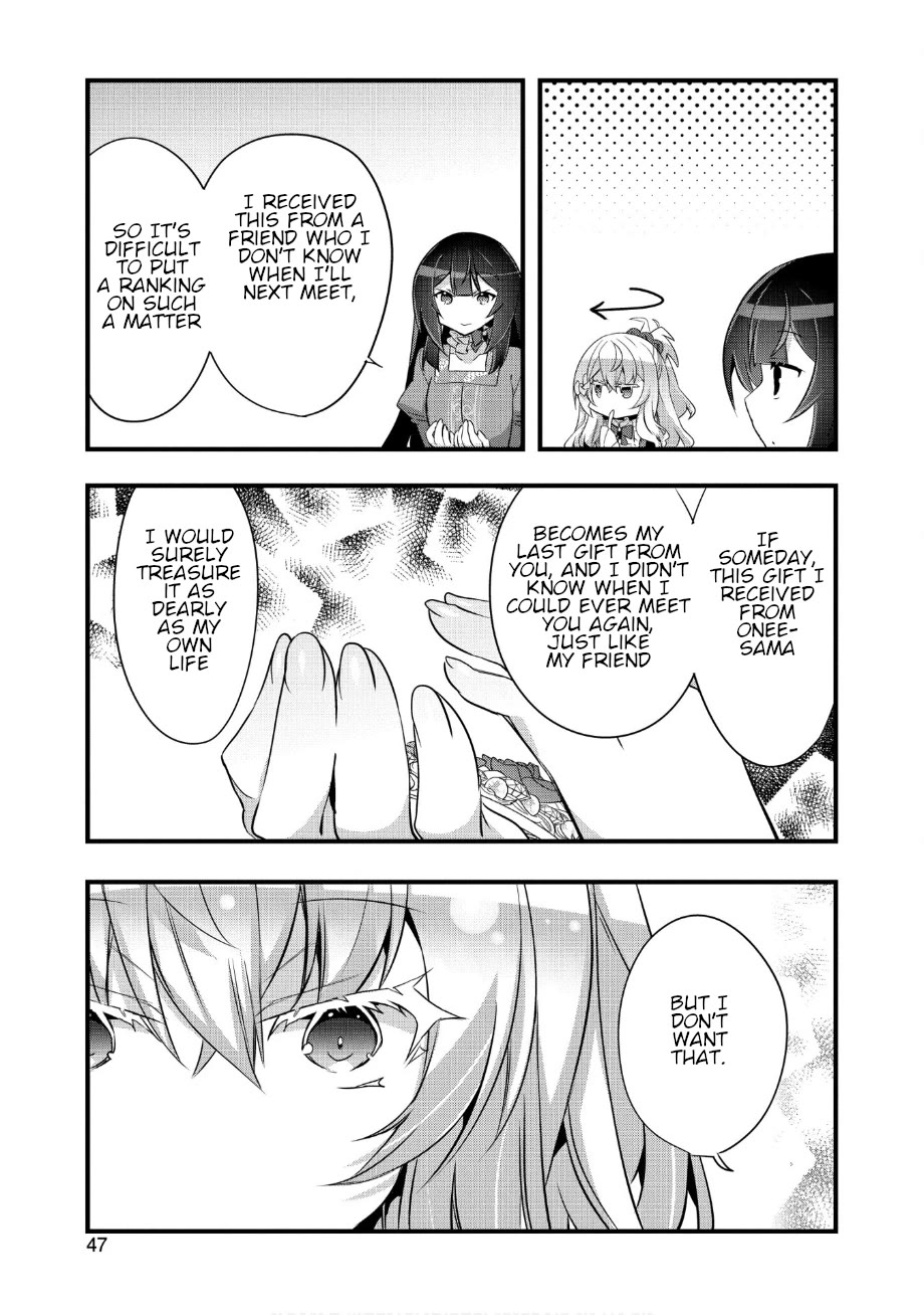 I Was a Man Before Reincarnating, So I Refuse a Reverse Harem Chapter 12 page 17 - Chapter 12