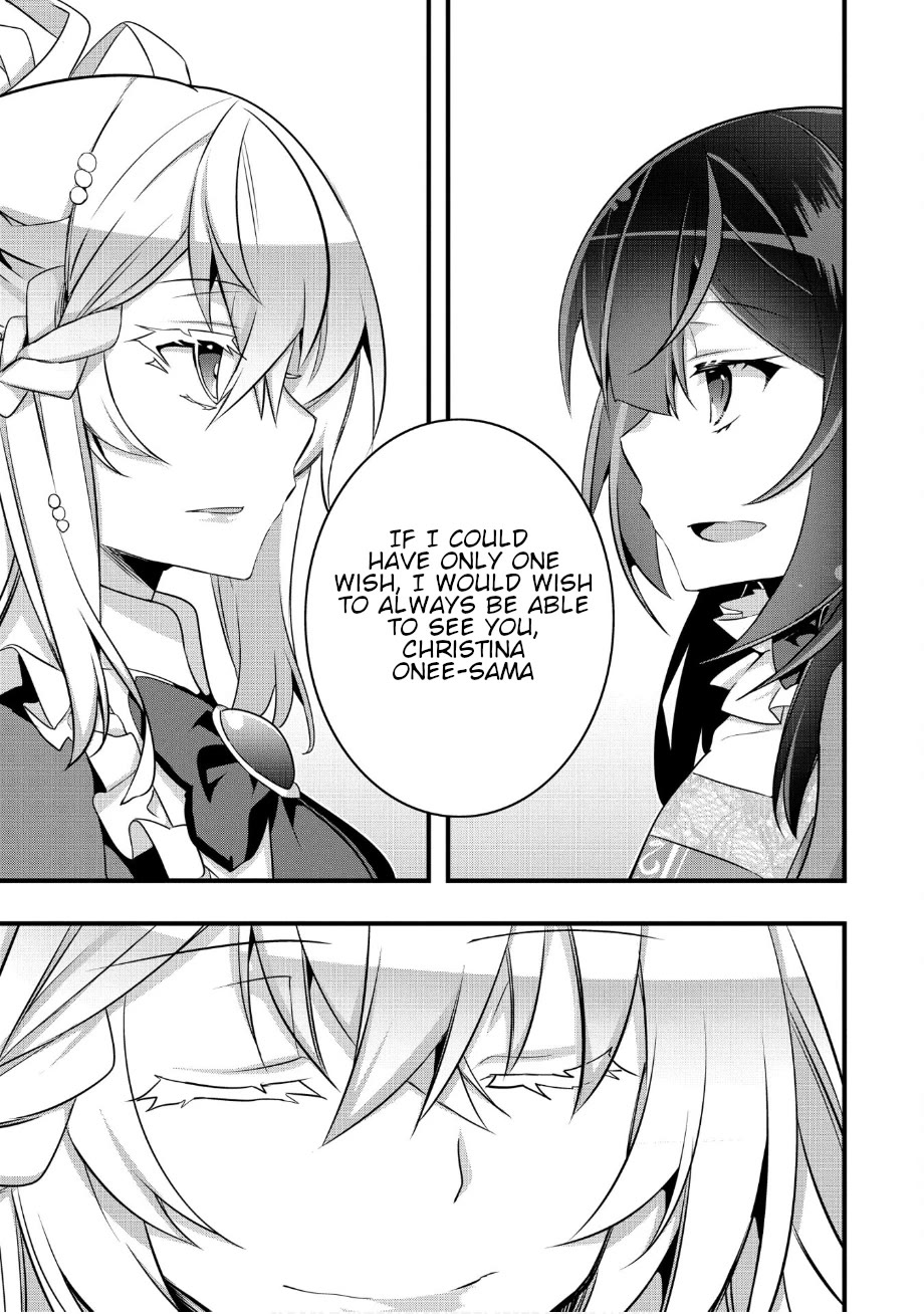 I Was a Man Before Reincarnating, So I Refuse a Reverse Harem Chapter 12 page 19 - Chapter 12