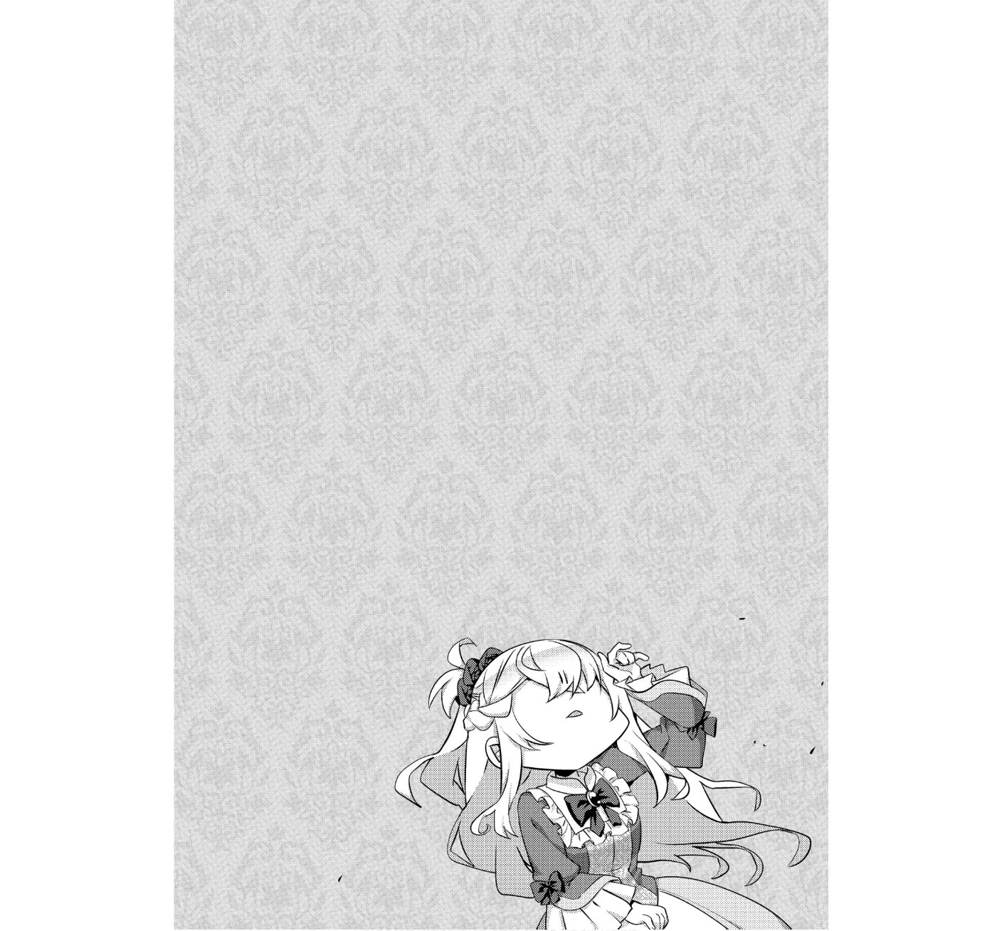 I Was a Man Before Reincarnating, So I Refuse a Reverse Harem Chapter 12 page 26 - Chapter 12