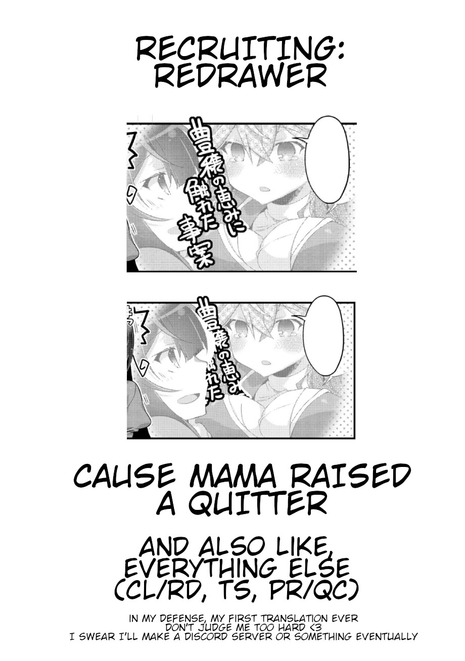 I Was a Man Before Reincarnating, So I Refuse a Reverse Harem Chapter 12 page 28 - Chapter 12