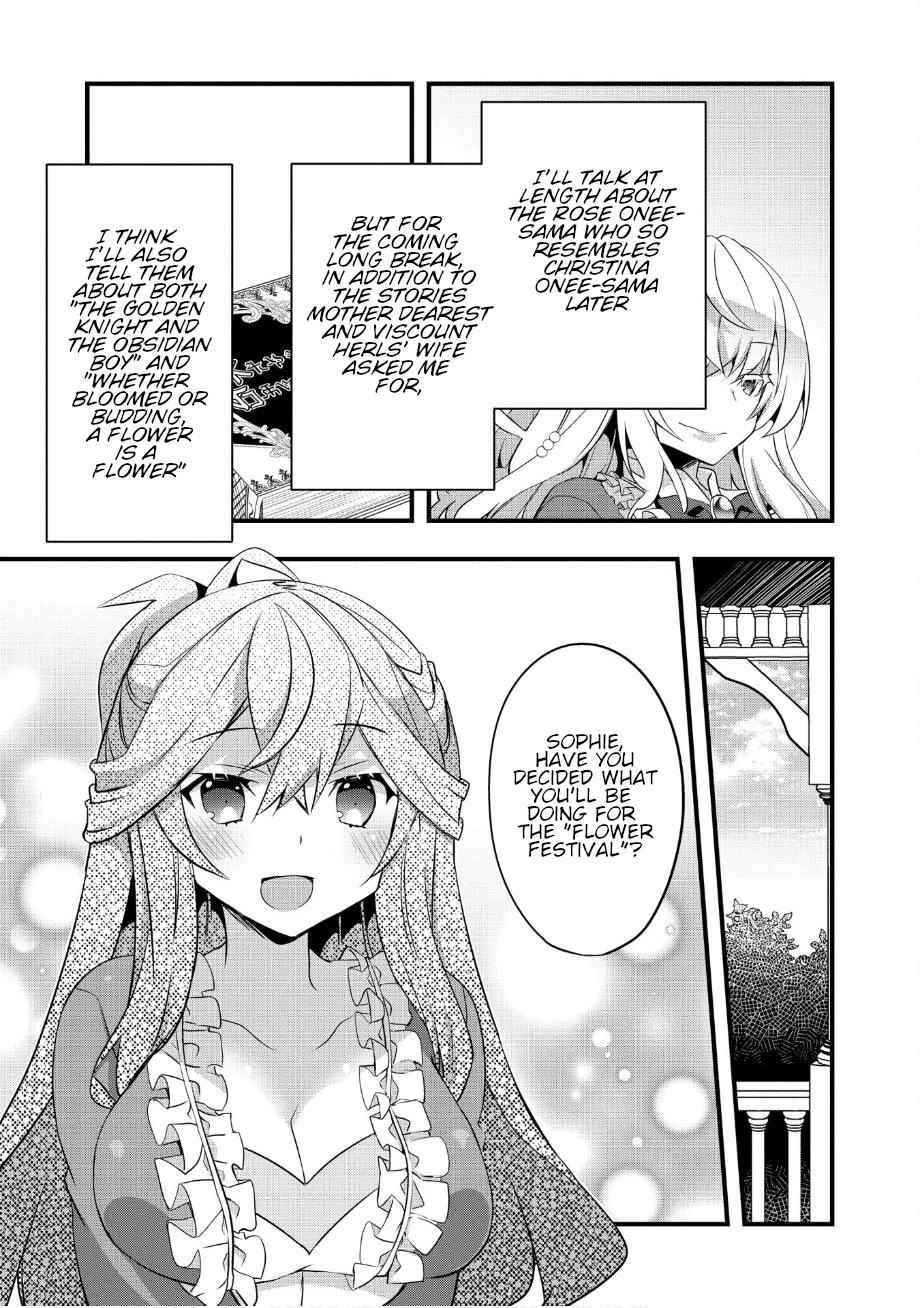 I Was a Man Before Reincarnating, So I Refuse a Reverse Harem Chapter 12 page 3 - Chapter 12