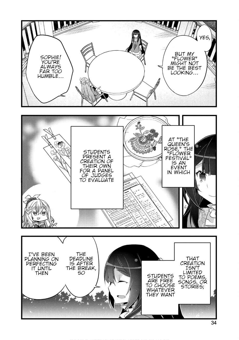 I Was a Man Before Reincarnating, So I Refuse a Reverse Harem Chapter 12 page 4 - Chapter 12