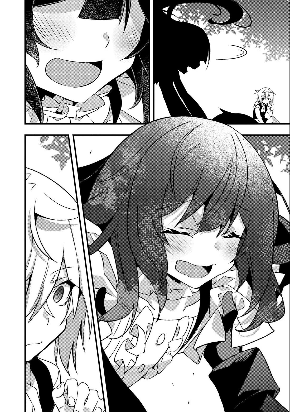 I Was a Man Before Reincarnating, So I Refuse a Reverse Harem Chapter 2 page 14 - Chapter 2