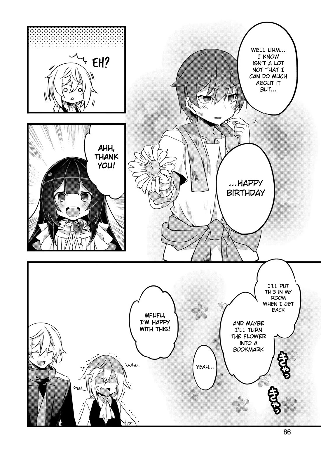 I Was a Man Before Reincarnating, So I Refuse a Reverse Harem Chapter 3 page 16 - Chapter 3