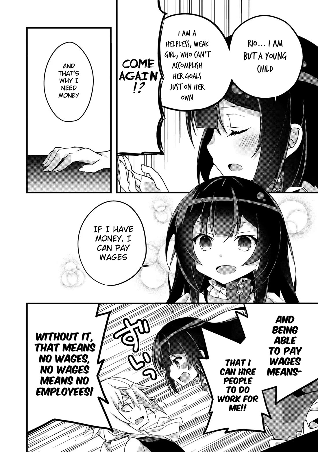 I Was a Man Before Reincarnating, So I Refuse a Reverse Harem Chapter 3 page 6 - Chapter 3