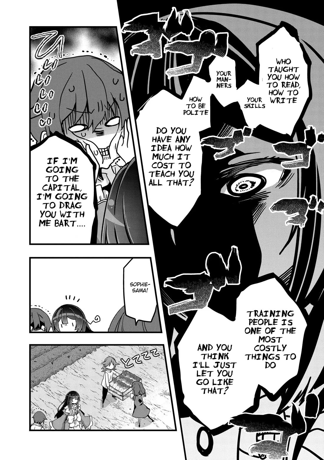 I Was a Man Before Reincarnating, So I Refuse a Reverse Harem Chapter 4 page 24 - Chapter 4