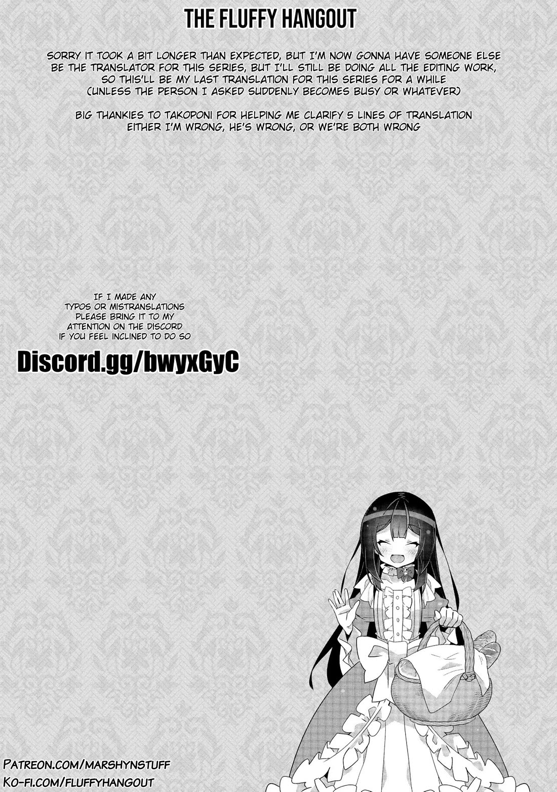 I Was a Man Before Reincarnating, So I Refuse a Reverse Harem Chapter 4 page 29 - Chapter 4