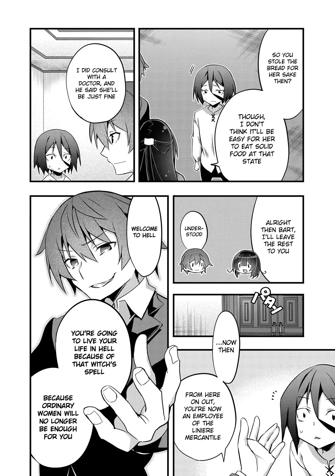 I Was a Man Before Reincarnating, So I Refuse a Reverse Harem Chapter 5 page 18 - Chapter 5