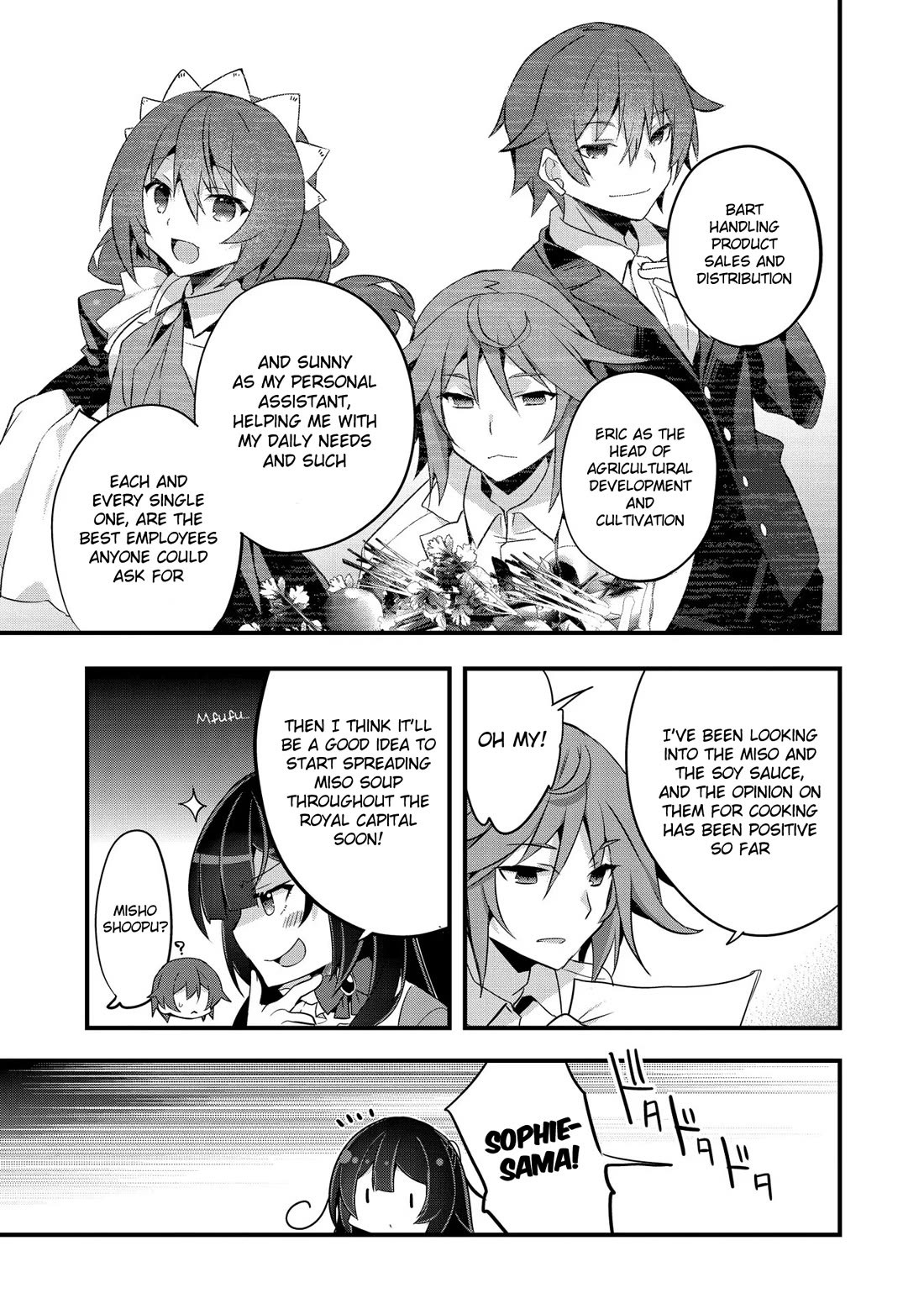 I Was a Man Before Reincarnating, So I Refuse a Reverse Harem Chapter 5 page 21 - Chapter 5
