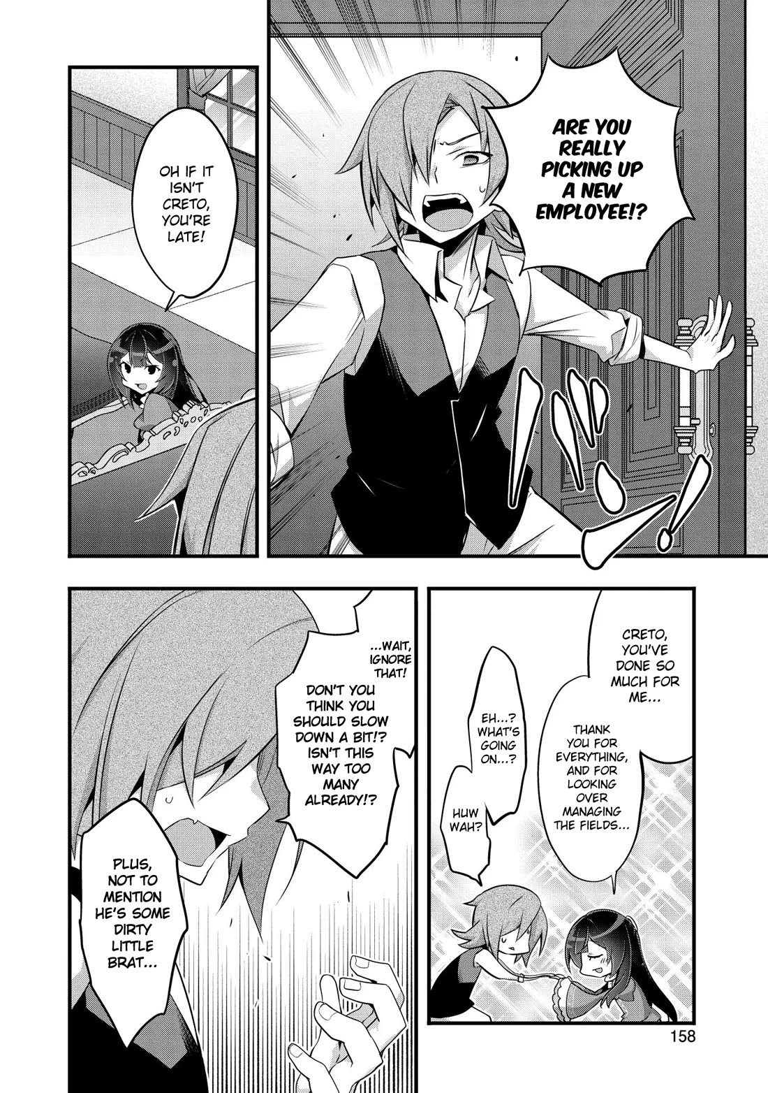 I Was a Man Before Reincarnating, So I Refuse a Reverse Harem Chapter 5 page 22 - Chapter 5