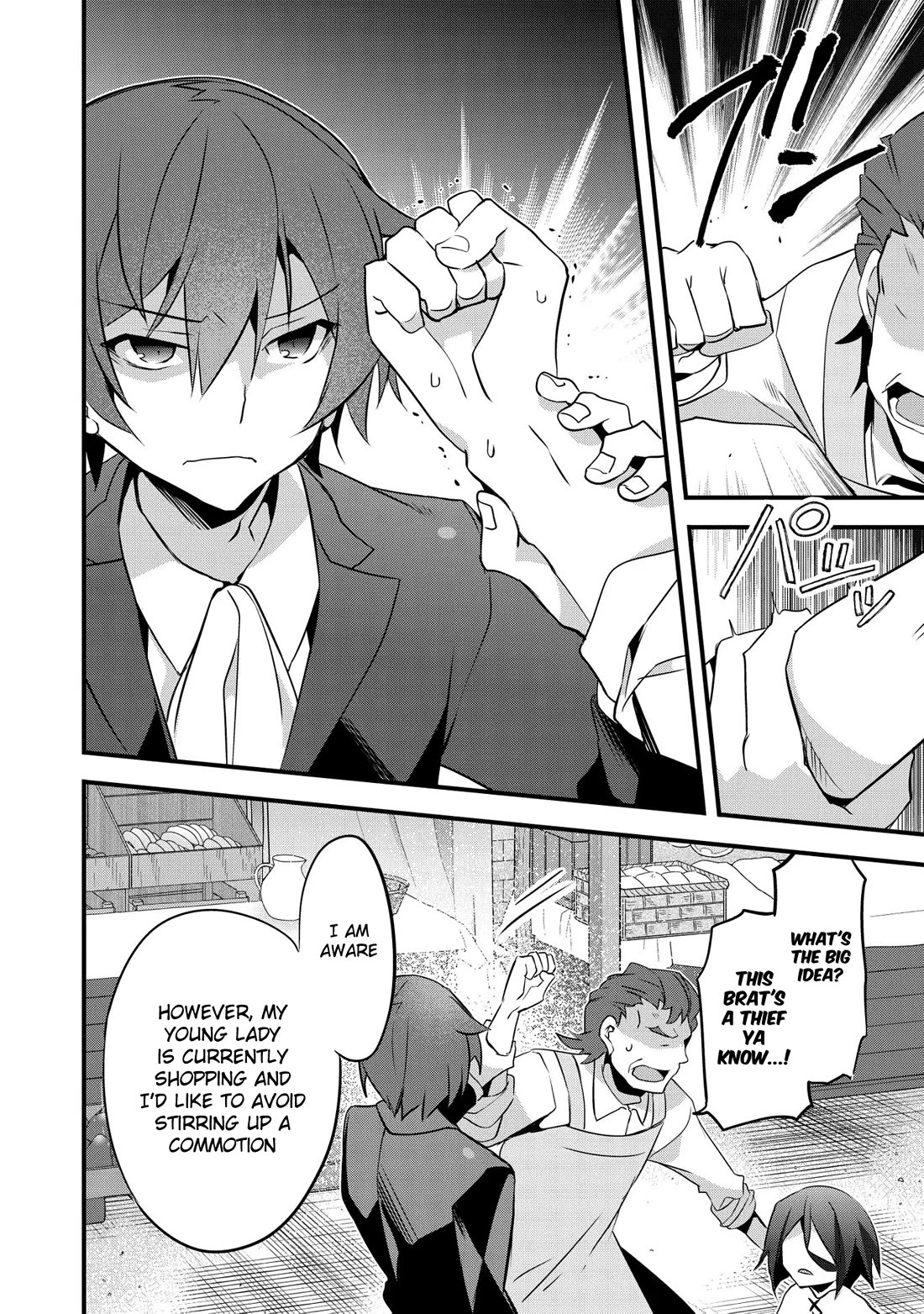 I Was a Man Before Reincarnating, So I Refuse a Reverse Harem Chapter 5 page 8 - Chapter 5
