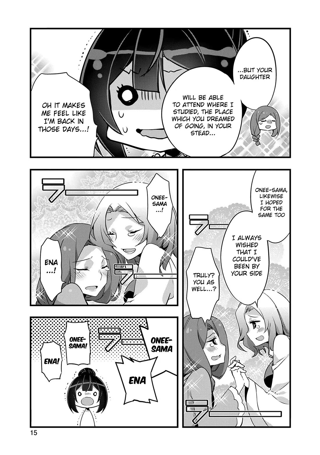 I Was a Man Before Reincarnating, So I Refuse a Reverse Harem Chapter 6 page 13 - Chapter 6