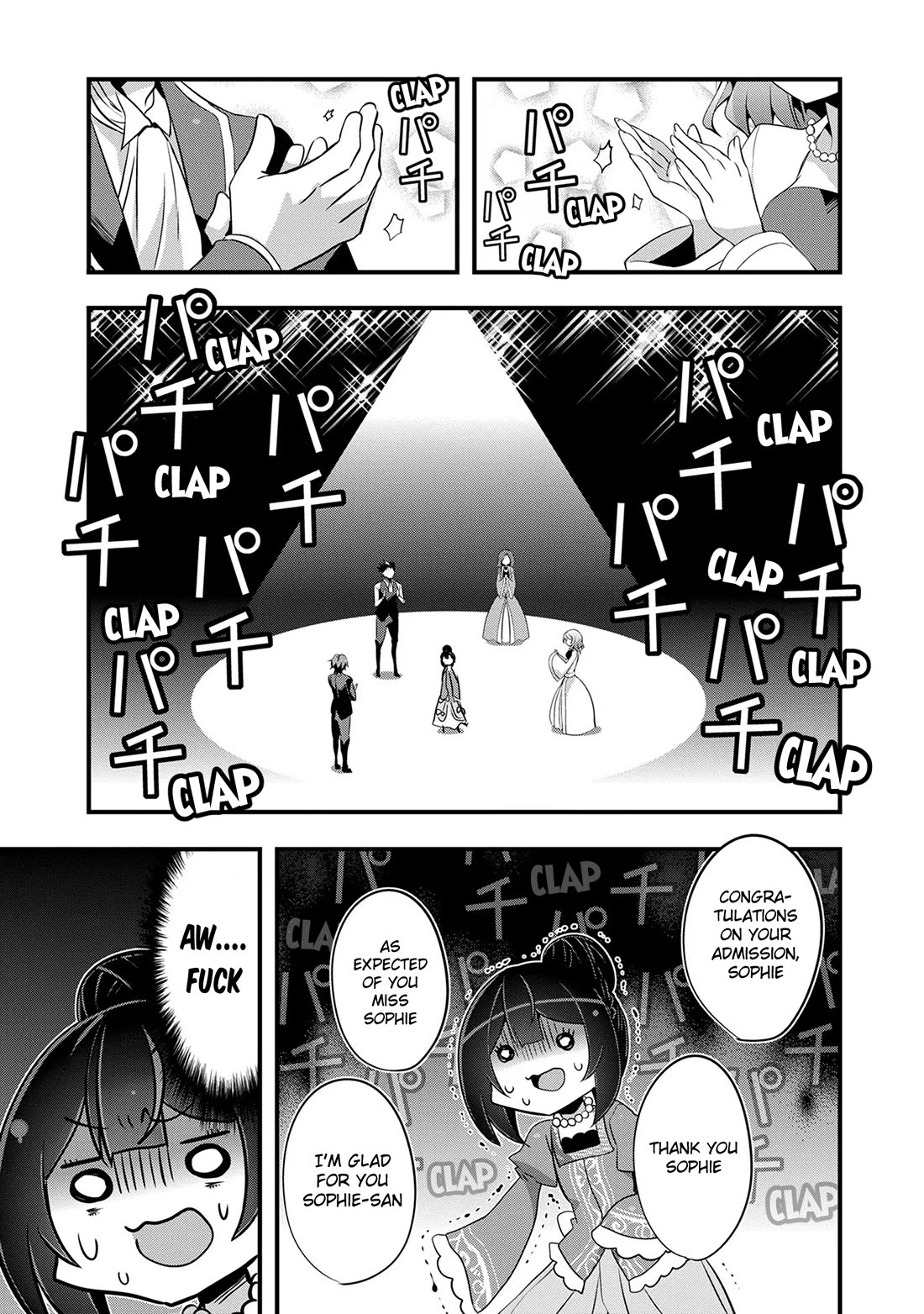 I Was a Man Before Reincarnating, So I Refuse a Reverse Harem Chapter 6 page 15 - Chapter 6