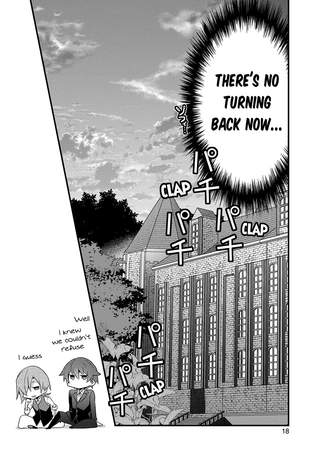 I Was a Man Before Reincarnating, So I Refuse a Reverse Harem Chapter 6 page 16 - Chapter 6