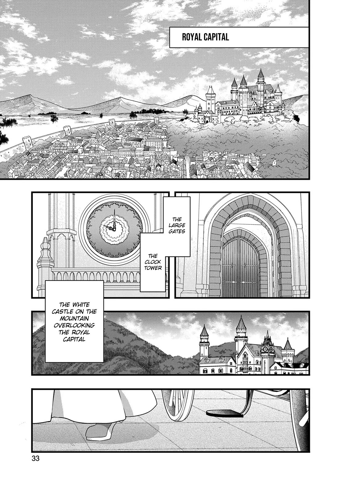 I Was a Man Before Reincarnating, So I Refuse a Reverse Harem Chapter 7 page 13 - Chapter 7