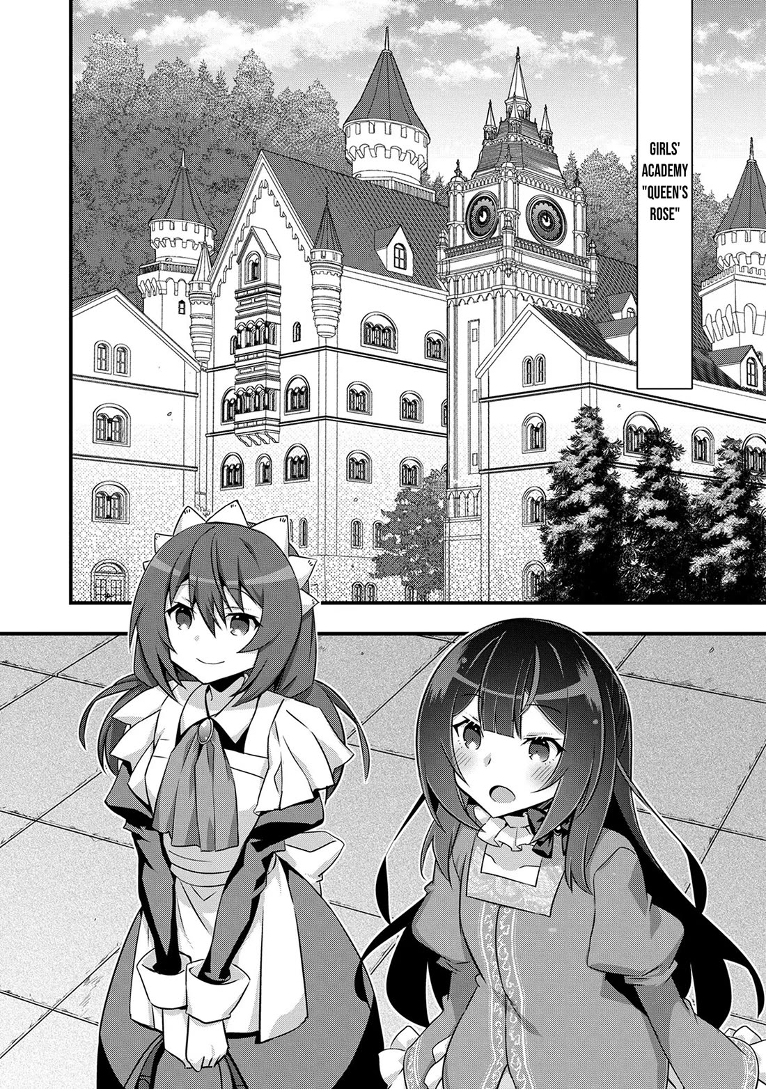 I Was a Man Before Reincarnating, So I Refuse a Reverse Harem Chapter 7 page 14 - Chapter 7