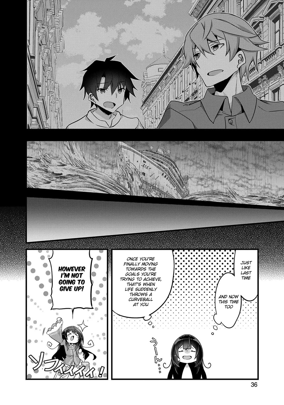 I Was a Man Before Reincarnating, So I Refuse a Reverse Harem Chapter 7 page 16 - Chapter 7
