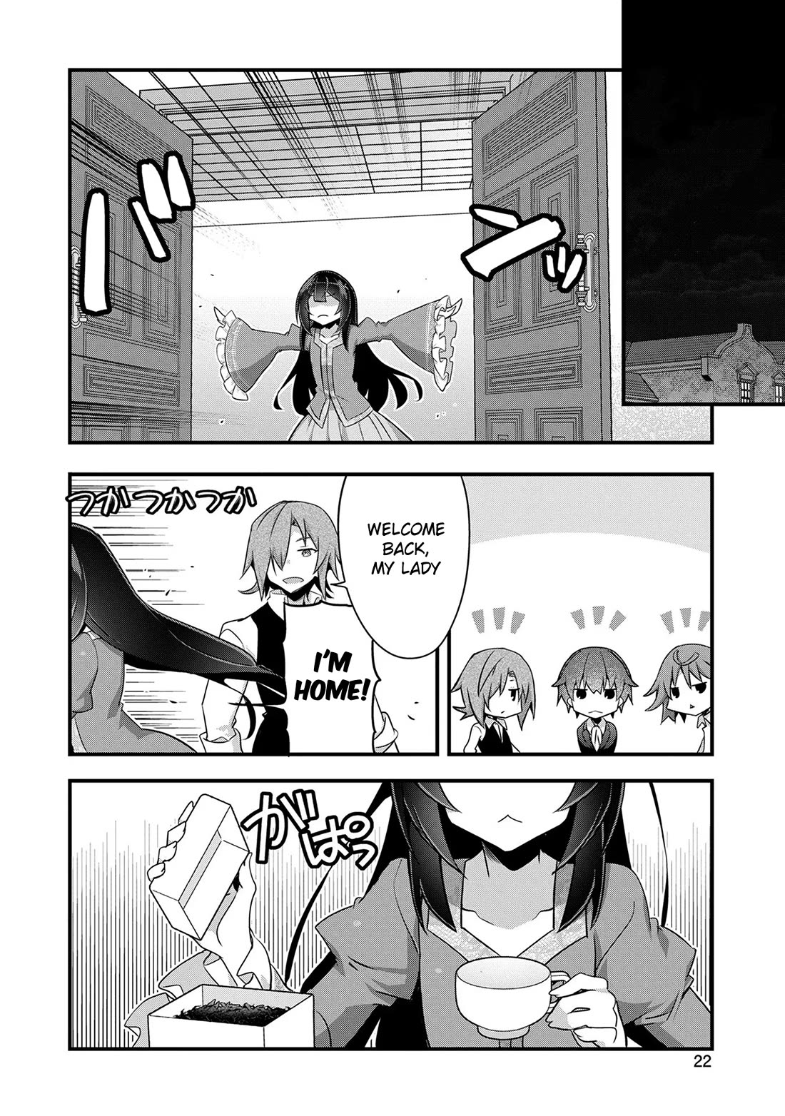 I Was a Man Before Reincarnating, So I Refuse a Reverse Harem Chapter 7 page 2 - Chapter 7