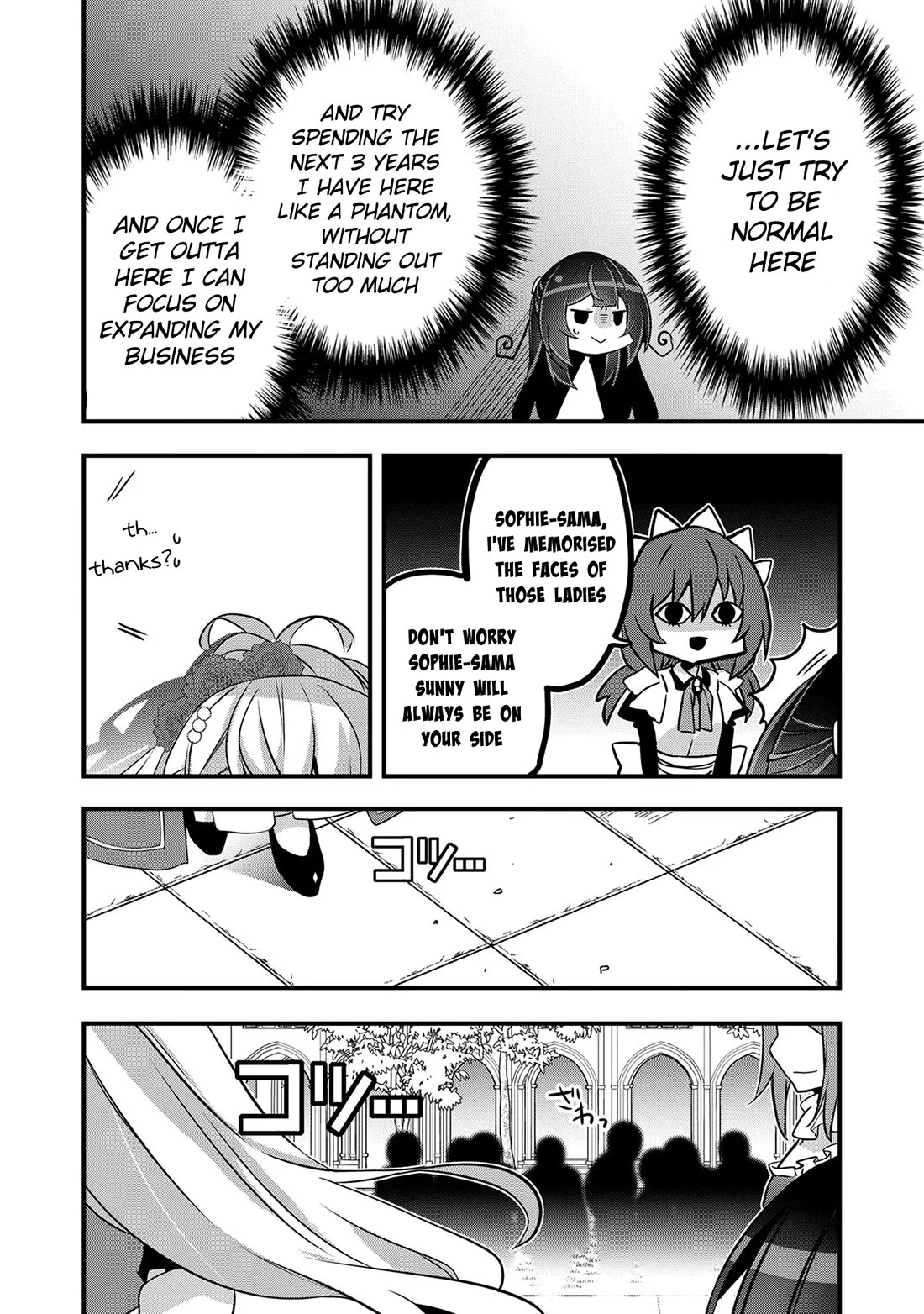 I Was a Man Before Reincarnating, So I Refuse a Reverse Harem Chapter 7 page 20 - Chapter 7