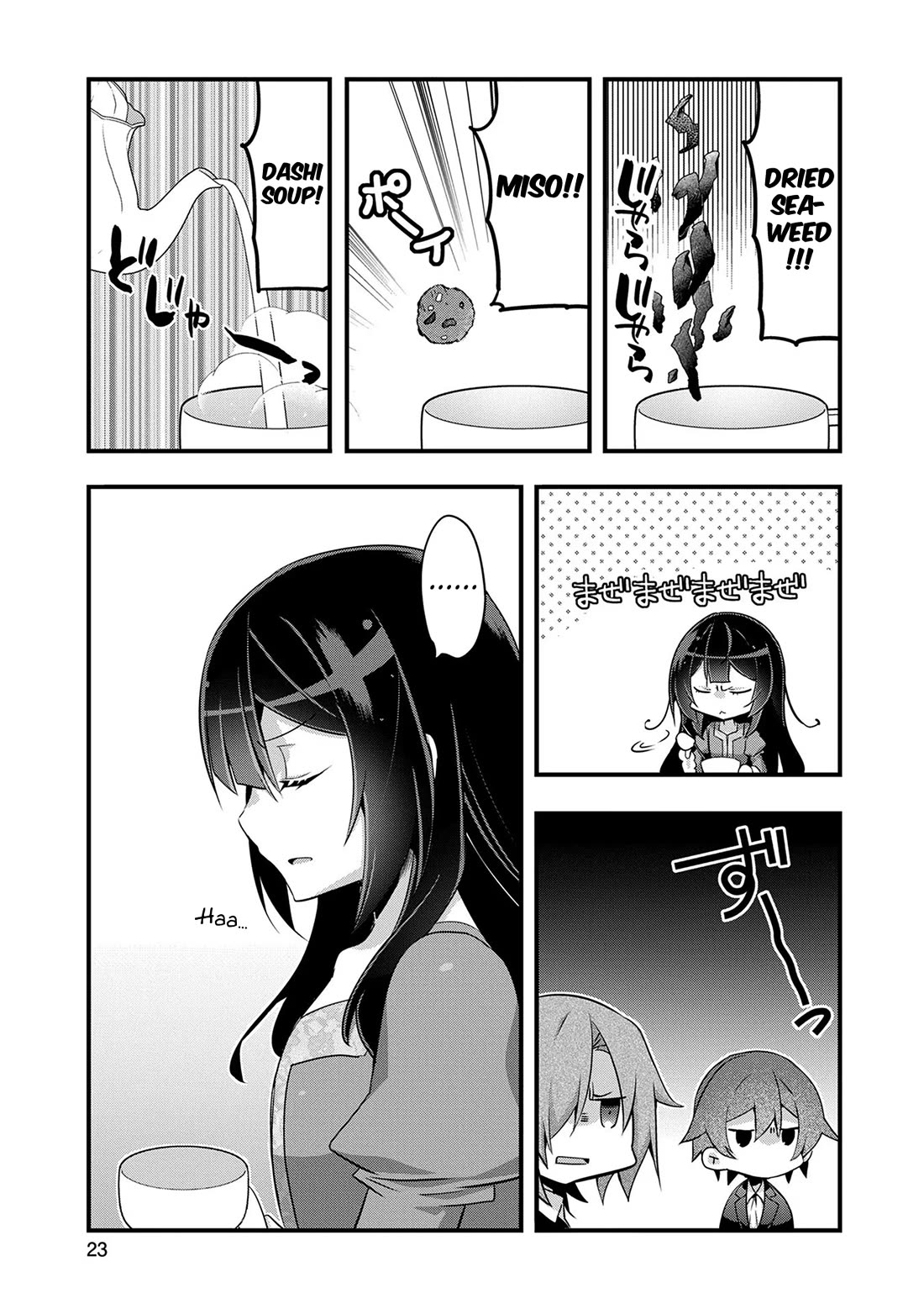 I Was a Man Before Reincarnating, So I Refuse a Reverse Harem Chapter 7 page 3 - Chapter 7